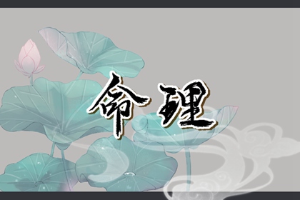 农历日历2026年|今天是农历|今天农历日期