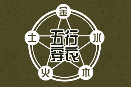 农历日历年_农历2026年日历表_今日农历查询