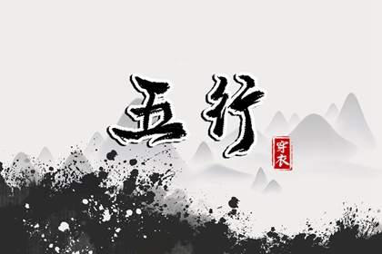 择吉日历|择吉黄历每日宜忌|结婚择吉日
